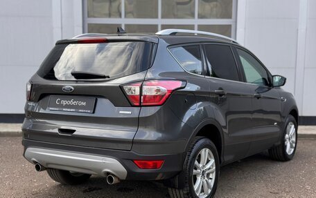 Ford Kuga III, 2017 год, 1 520 000 рублей, 5 фотография