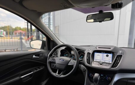 Ford Kuga III, 2017 год, 1 520 000 рублей, 12 фотография