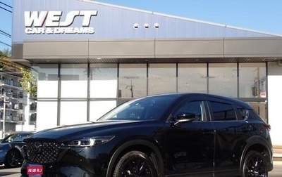 Mazda CX-5 II, 2022 год, 2 150 000 рублей, 1 фотография