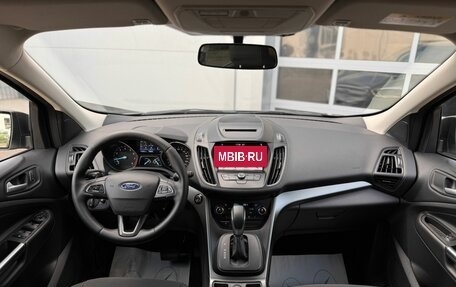 Ford Kuga III, 2017 год, 1 520 000 рублей, 10 фотография