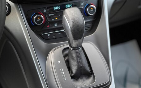 Ford Kuga III, 2017 год, 1 520 000 рублей, 16 фотография