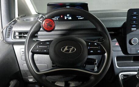 Hyundai Staria, 2021 год, 1 890 000 рублей, 14 фотография