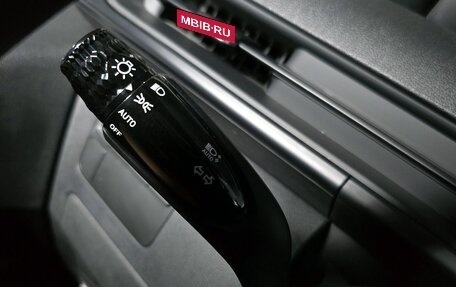 Hyundai Staria, 2021 год, 1 890 000 рублей, 18 фотография
