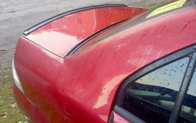 Mitsubishi Lancer IX, 2004 год, 470 000 рублей, 1 фотография