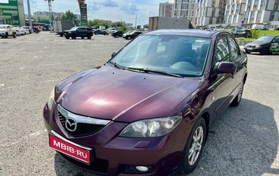 Mazda 3, 2006 год, 500 000 рублей, 1 фотография