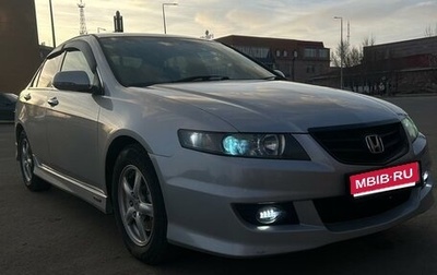 Honda Accord VII рестайлинг, 2002 год, 650 000 рублей, 1 фотография