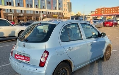 Nissan Micra III, 2006 год, 330 000 рублей, 1 фотография