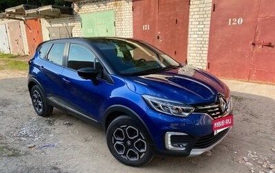 Renault Kaptur I рестайлинг, 2021 год, 2 350 000 рублей, 1 фотография
