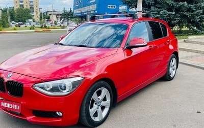 BMW 1 серия, 2012 год, 1 250 000 рублей, 1 фотография