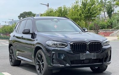 BMW X3, 2022 год, 3 990 000 рублей, 1 фотография