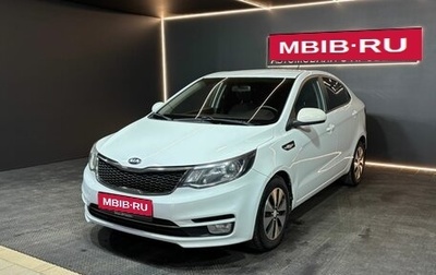 KIA Rio III рестайлинг, 2015 год, 1 090 000 рублей, 1 фотография