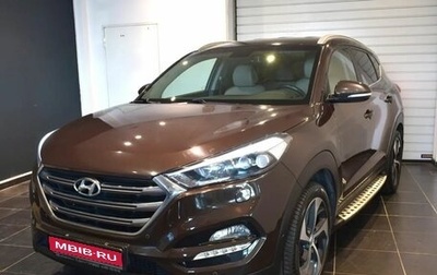 Hyundai Tucson III, 2017 год, 1 799 000 рублей, 1 фотография