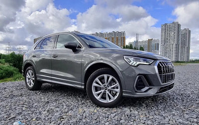 Audi Q3, 2025 год, 3 570 000 рублей, 1 фотография