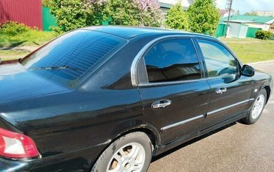 KIA Magentis I, 2005 год, 330 000 рублей, 1 фотография