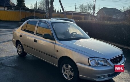 Hyundai Accent II, 2004 год, 350 000 рублей, 1 фотография