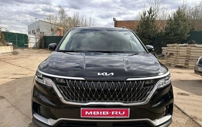 KIA Carnival, 2022 год, 3 115 000 рублей, 1 фотография