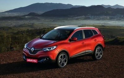 Renault Kadjar I рестайлинг, 2016 год, 1 200 000 рублей, 1 фотография