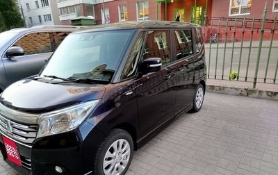 Mitsubishi Delica D:2 II, 2019 год, 1 170 000 рублей, 1 фотография