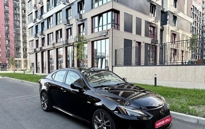 Lexus IS II рестайлинг 2, 2008 год, 1 270 000 рублей, 1 фотография