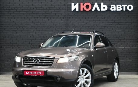 Infiniti FX I, 2006 год, 1 300 000 рублей, 1 фотография
