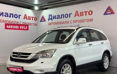 Honda CR-V III рестайлинг, 2012 год, 1 559 000 рублей, 1 фотография