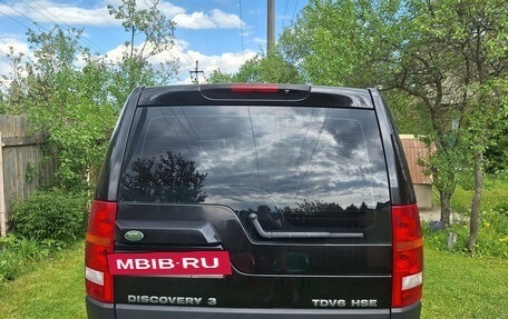 Land Rover Discovery III, 2008 год, 1 300 000 рублей, 3 фотография