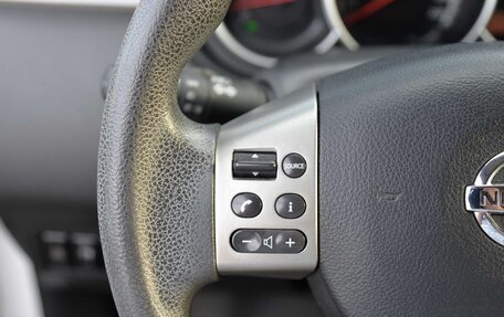 Nissan Tiida, 2012 год, 850 000 рублей, 12 фотография