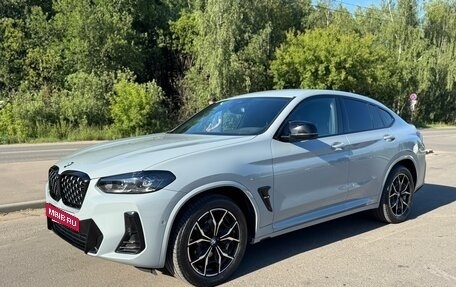 BMW X4, 2021 год, 6 150 000 рублей, 8 фотография