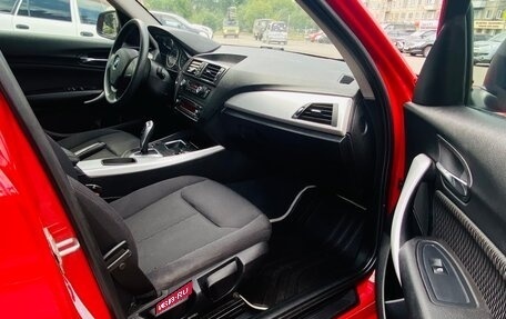 BMW 1 серия, 2012 год, 1 250 000 рублей, 31 фотография