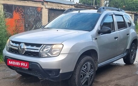 Renault Duster I рестайлинг, 2017 год, 1 170 000 рублей, 5 фотография