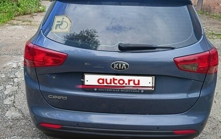 KIA cee'd III, 2016 год, 1 180 000 рублей, 7 фотография