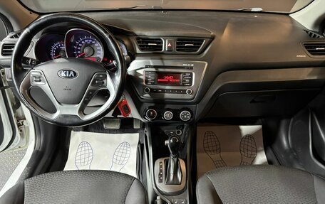 KIA Rio III рестайлинг, 2015 год, 1 090 000 рублей, 9 фотография