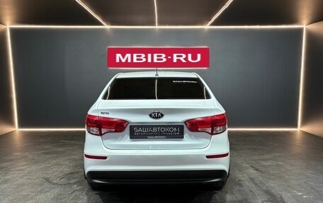 KIA Rio III рестайлинг, 2015 год, 1 090 000 рублей, 5 фотография
