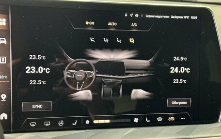 Haval F7, 2025 год, 3 299 000 рублей, 22 фотография