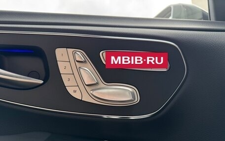 Mercedes-Benz V-Класс, 2025 год, 14 000 000 рублей, 30 фотография