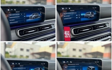 Mercedes-Benz V-Класс, 2025 год, 14 000 000 рублей, 28 фотография