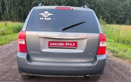 KIA Carnival III, 2009 год, 740 000 рублей, 4 фотография