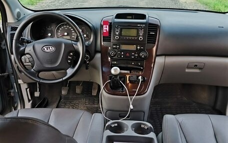 KIA Carnival III, 2009 год, 740 000 рублей, 8 фотография