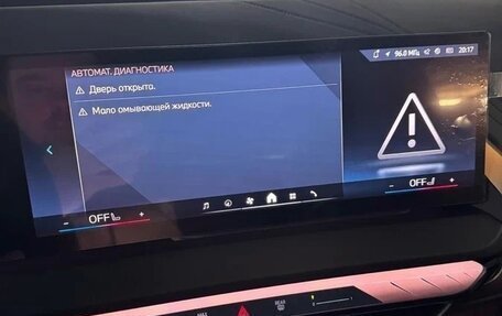 BMW X3, 2025 год, 6 680 000 рублей, 23 фотография