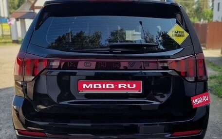 KIA Mohave I, 2022 год, 4 370 000 рублей, 7 фотография