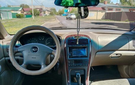 KIA Magentis I, 2005 год, 330 000 рублей, 4 фотография