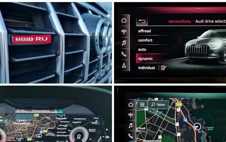 Audi Q3, 2025 год, 3 570 000 рублей, 20 фотография