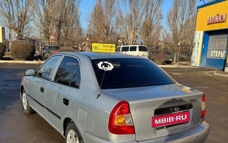 Hyundai Accent II, 2004 год, 350 000 рублей, 4 фотография