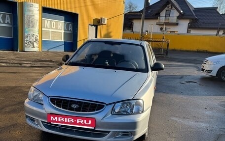 Hyundai Accent II, 2004 год, 350 000 рублей, 2 фотография