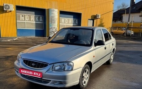 Hyundai Accent II, 2004 год, 350 000 рублей, 10 фотография