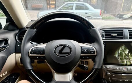 Lexus IS II рестайлинг 2, 2008 год, 1 270 000 рублей, 10 фотография