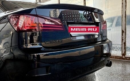 Lexus IS II рестайлинг 2, 2008 год, 1 270 000 рублей, 9 фотография