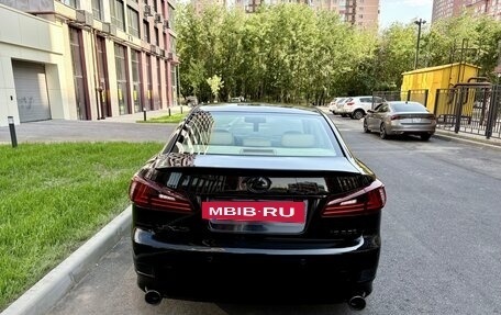 Lexus IS II рестайлинг 2, 2008 год, 1 270 000 рублей, 8 фотография