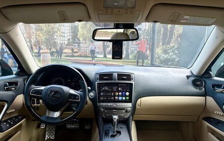 Lexus IS II рестайлинг 2, 2008 год, 1 270 000 рублей, 11 фотография