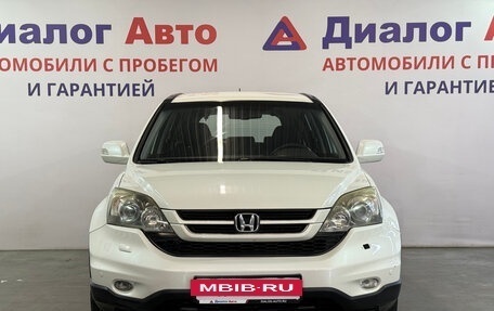 Honda CR-V III рестайлинг, 2012 год, 1 559 000 рублей, 2 фотография
